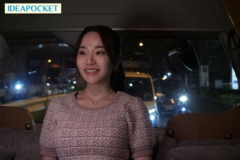 IPZZ-773 パート 2 - 39 分