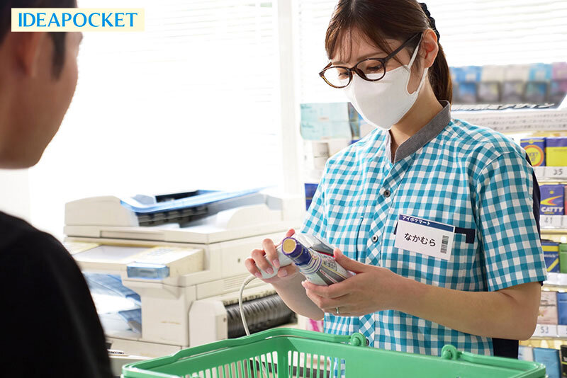 IPZZ-793 パート 1 - 30 分