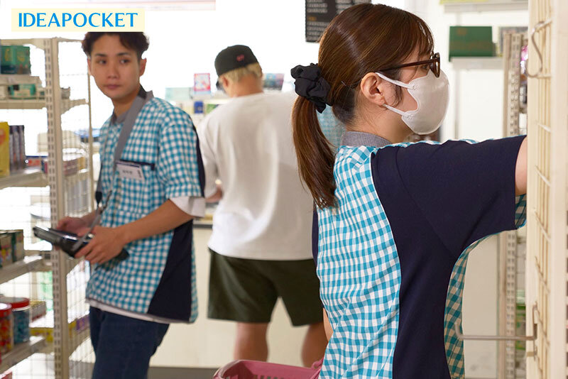 IPZZ-793 パート 3 - 56 分