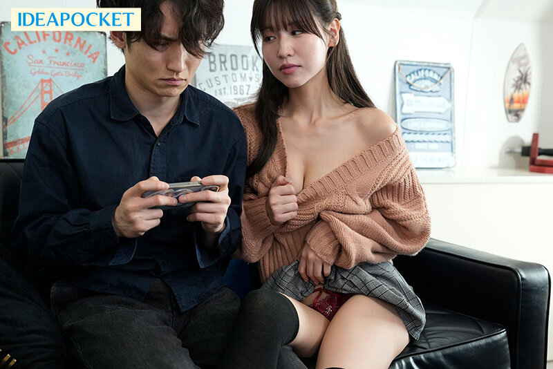 ニートのボクを心配した幼なじみの「もも」が社会復帰を賭けTTM（勃ったら負け）ゲームを提案！ドスケベBODYを駆使した過激過ぎるエロ誘惑に秒殺フル勃起のフルボッコ射精させられたボク。 桜空もも サンプル