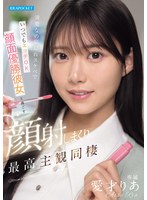 �����ʤΤ˱��쥹���٤Ǥ��ĤǤ⥨�å�OK ����ͥ������Ȳᤴ����ͤ��ޤ���ǹ���Ʊ�� ���ͤꤢ