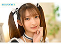 【罵倒淫語×大量顔射×完全主観】 ドMなボクを笑顔で蔑んでくれる毒舌ドS美少女メイドの罵倒ご奉仕 さくらわかな