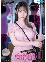 �����ɥ륪�����λ�ϥ饤����˽����ԡ��������ĸ��Ǥ��ʤ������ȴ��ȹ����ʤ�������������ĺ�����λ��β�����˺���줺�����줫���������ż֤��ԡ��Ԥ����Ƥ��ޤ��� �Ԥߤ���