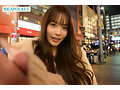 IPZZ-877 Screenshot 2