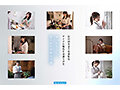 FIRST IMPRESSION 193 ŷ���ΰ��餷�����������줿���� ����ǽ�ͤ��Ф��� AV DEBUT ���Ф�� No.1