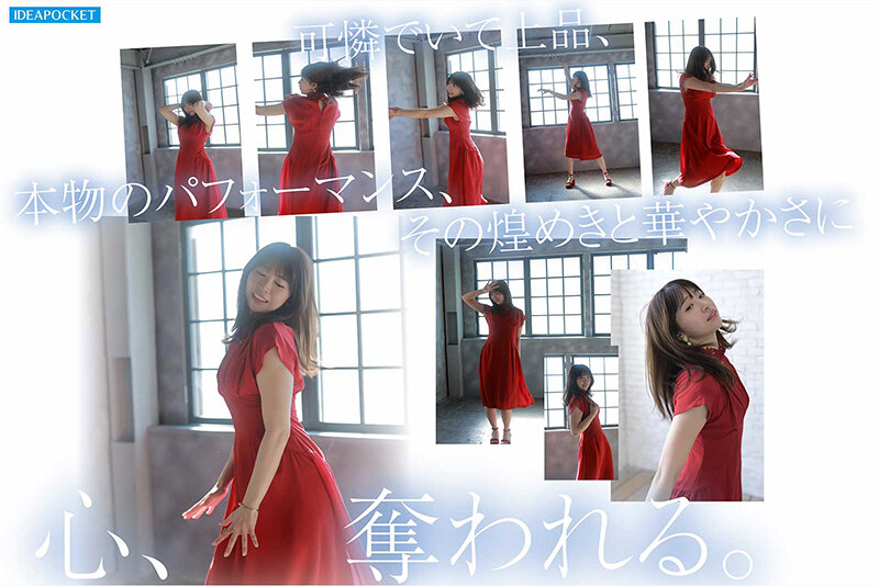 FIRST IMPRESSION 193 天性の愛らしさと洗練された気品 元芸能人お姉さん AV DEBUT 白石るな 画像5