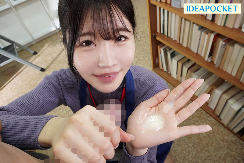 サンプル-おっとり無口な地味司書さんの裏の顔は脱いだらスリム巨乳のむっつり淫乱痴女 坂井美桜