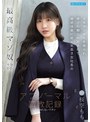 最高級マゾ奴● スキャンダルを握られ脅され嬲られ犯●れて被虐快楽に跪く気高き女社長のアブノーマル調教記録 桜空もも