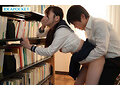 IPZZ-913 Screenshot 4