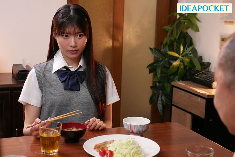 死ぬほど嫌いな義父の大好物は女子○生のワタシでした… 犯●れながらイカされる最大屈辱レ×プ 愛才りあ 画像3
