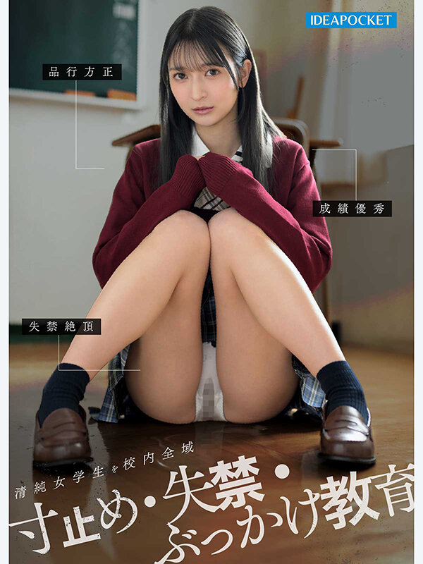 sample 1