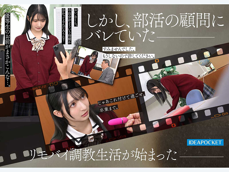 sample 3