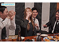 法事で久しぶりに再会した同級生たちに飲まされ酔わされ人妻なのに昔のヤリマン癖が再発し中出し輪●されまくった金髪喪服ギャル 西宮ゆめ - 5