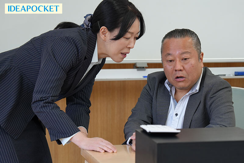 お局女上司に仕組まれ大嫌いなセクハラ部長と出張先相部屋… 高温多湿の汗だく絶倫SEXで快楽堕ちしたスリム巨乳社員 坂井美桜 出演:坂井美桜 ハイビジョン・独占配信 ★0 シーン2
