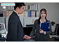 ほんわか癒し系でオトナっぽ可愛い同僚OLとの愛人関係に沼ってしまい俺の夫婦仲が破綻寸前。 1秒たりとも離れたくない 交わる度に中毒性高な沼性交 篠崎沙帆 - サンプル 2