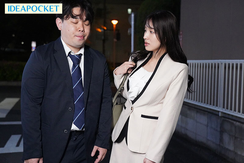 「ウチ泊まってもいいよ？」尊敬する女社長の艶かしい谷間とフェロモンに理性が保てず彼女を忘れ本能のままに貪り尽くした一夜 三澄寧々 画像2
