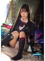 おじさんになら何でも言っていいと勘違いした生意気学生を気絶させラブドールのように好き放題●すゴミ部屋眠姦レ●プ 佐々木さき