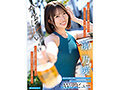 よく飲み、よく喋り、よく笑うー。 お酒好きで酔うと距離感バグってエロくなる サシ飲みしたいランキング1位のなにわ美女 涼乃愛AVデビュー - サンプル 7