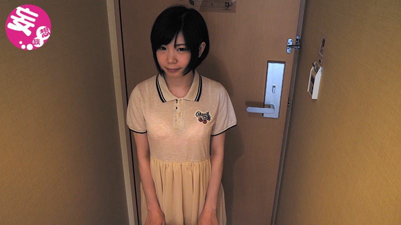 IRCP-047 Part 1 - 30 minutes