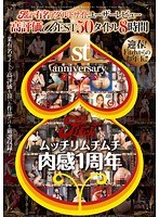 (jfb00030)[JFB-030]Fitch - 8 Hours Of The Best 50 User-Reviewed Titles From This Popular Adult Website Download