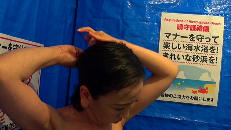 JJAA-021 第 11 部分 - 90 分钟