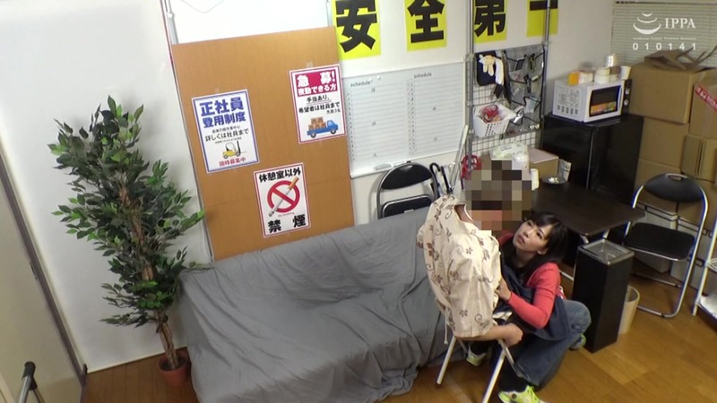 JJAA-026 第 10 部分 - 84 分钟