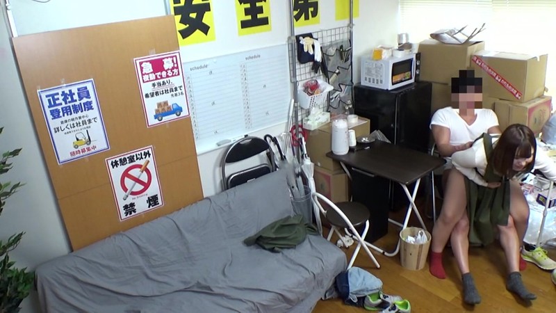 JJAA-026 第 7 部分 - 66 分钟