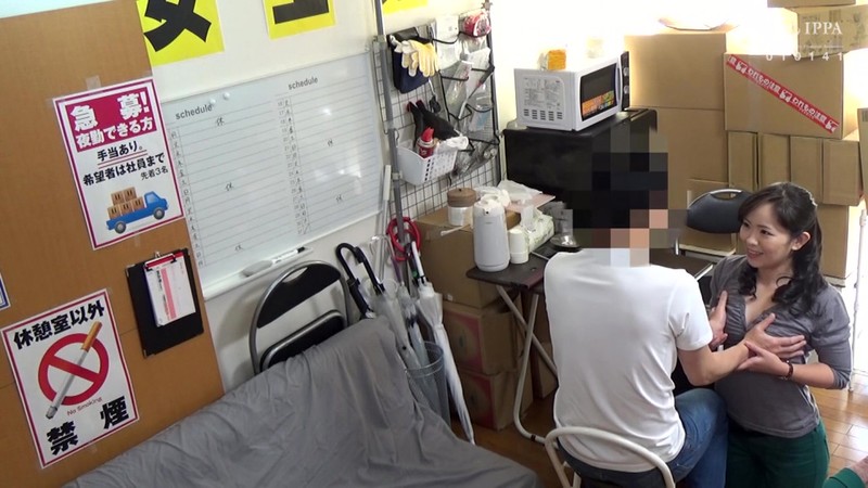 JJAA-027 Part 11 - 80 minutes