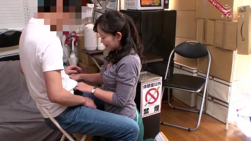 JJAA-027 Part 12 - 85 minutes