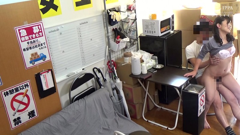 JJAA-027 第 18 部分 - 115 分钟