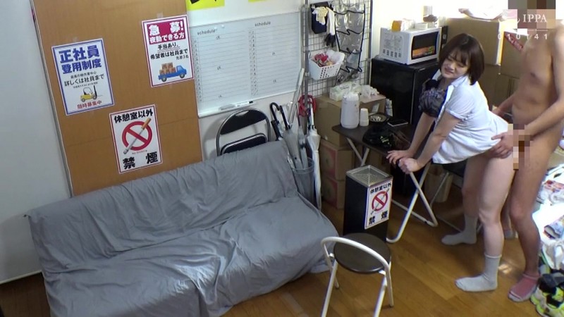 JJAA-027 Part 6 - 55 minutes