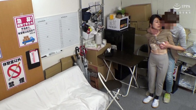 JJAA-029 Part 3 - 42 minutes