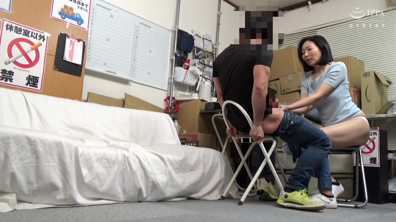 JJAA-031 Bagian 11 - 90 minit