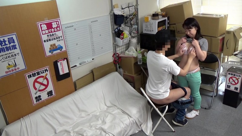 JJAA-033 Part 14 - 108 minutes