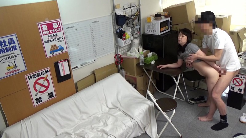 JJAA-033 Part 18 - 132 minutes