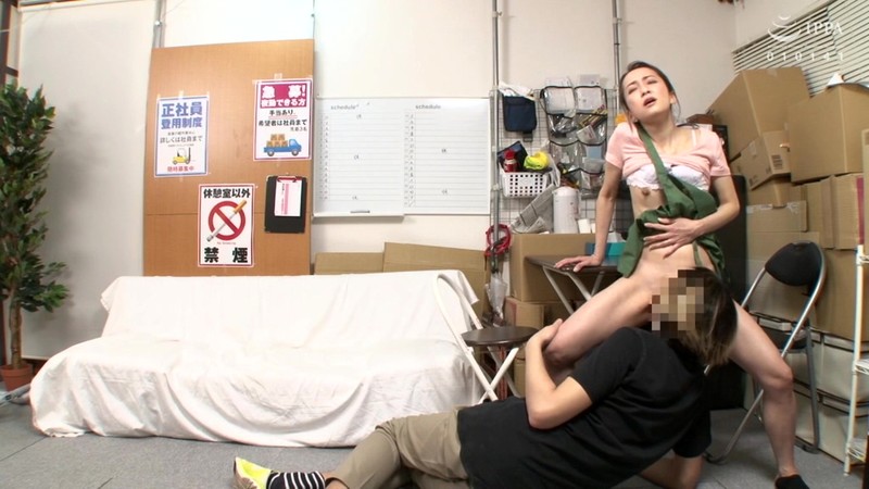 JJAA-033 Part 2 - 36 minutes