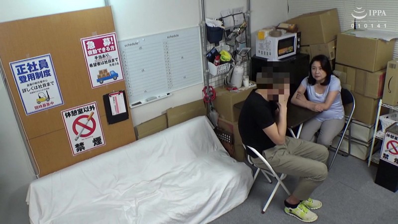 JJAA-035 パート 1 - 30 分