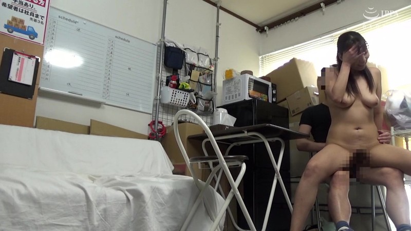 JJAA-037 Bagian 16 - 105 minit