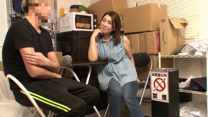 JJAA-038 Bagian 11 - 90 minit