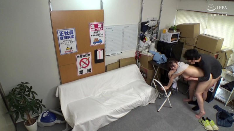 JJAA-038 Bagian 7 - 66 minit