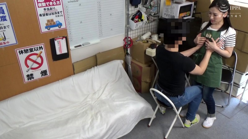 JJAA-040 パート 1 - 30 分