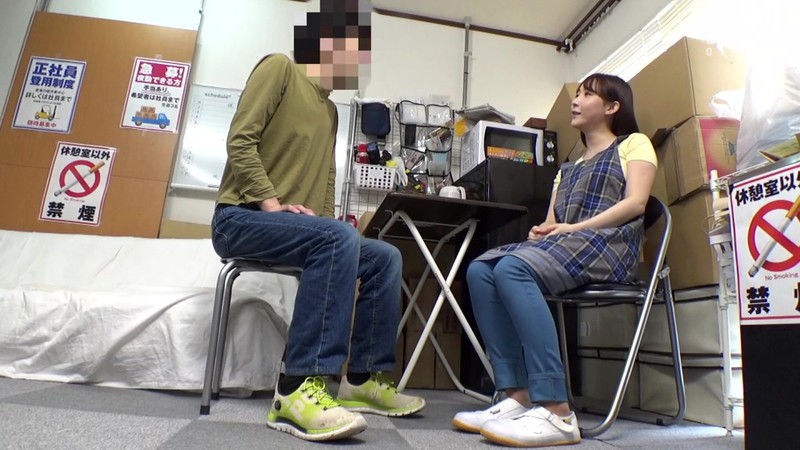 JJAA-040 Part 11 - 80 minutes