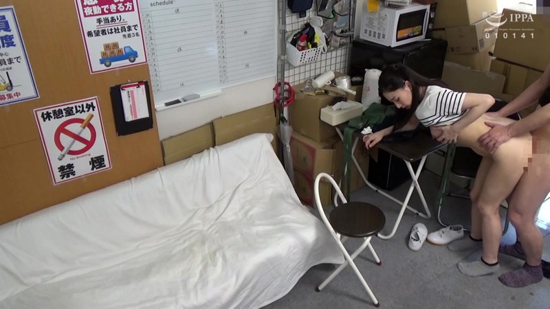 JJAA-040 パート 6 - 55 分