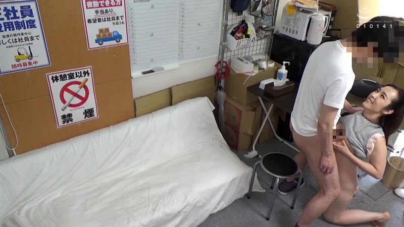 JJAA-042 パート 7 - 66 分