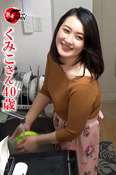 JJDD-011 パート 3 - 50 分