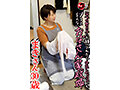年下の男の子にお願いされたら中出しセックスにもノーと言えないおばさん家政婦05 優しさにつけこんで突撃生ハメドキュメント サンプル画像1