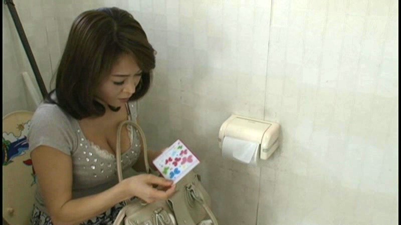 JJPP-005 Bagian 12 - 96 minit