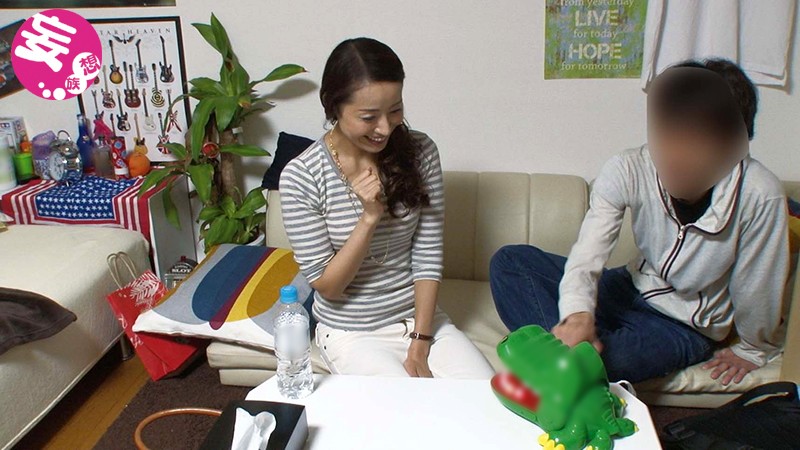 JJPP-086 Part 1 - 30 minutes