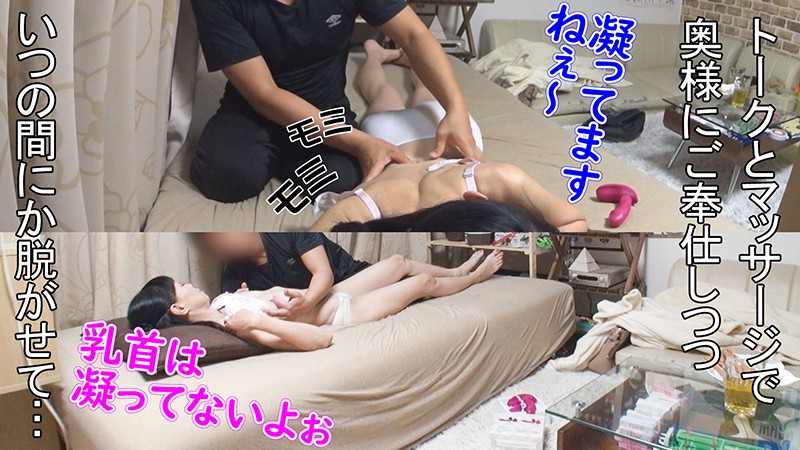 JJPP-170 パート 4 - 48 分