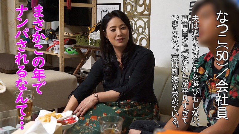 JJPP-171 Part 11 - 90 minutes